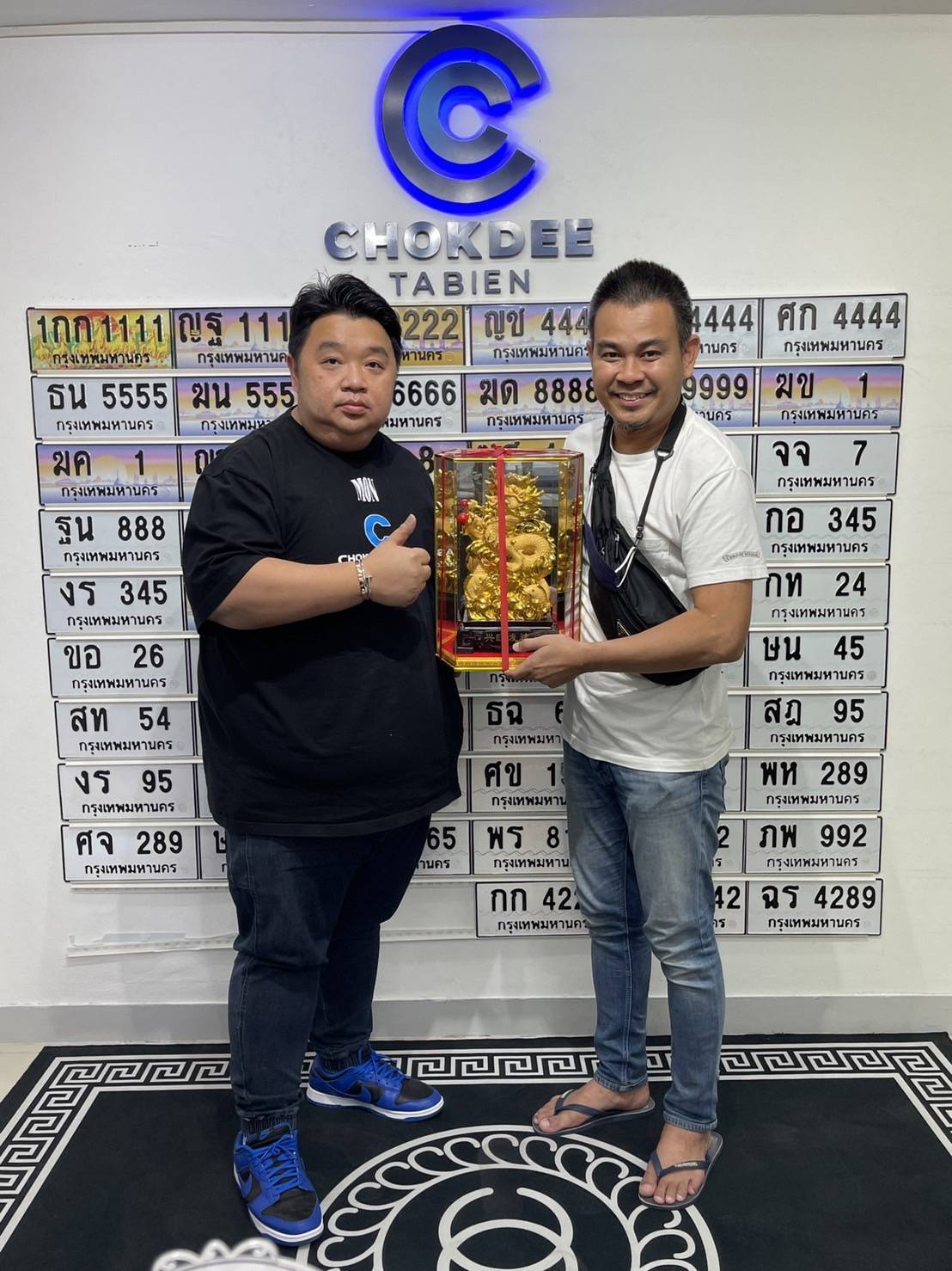 รีวิวทะเบียน